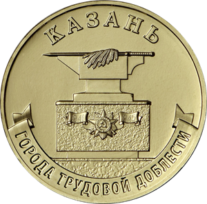 Файл:5714-0081r.png