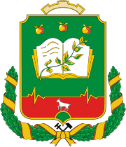 Archivo:Coat of Arms of Michurinsk (Tambov oblast) (2003).png