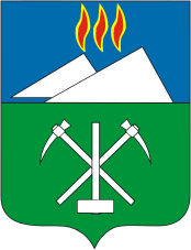 Файл:Coat of Arms of Slantsevo (Leningrad oblast).png