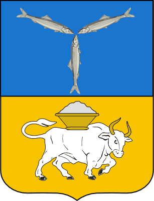 Файл:Coat of arms of Engels rayon (Saratov oblast) (1997).png