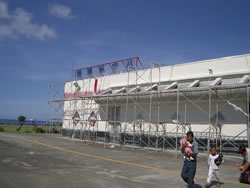 File:Langyu airport.jpg