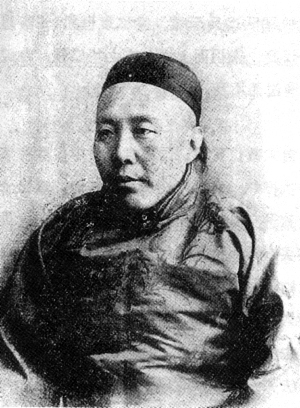 File:Zhao Bingjun2.jpg