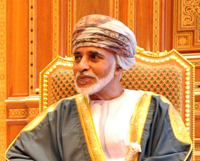 Файл:Omani Qaboos bin Said Al Said (cropped).jpg