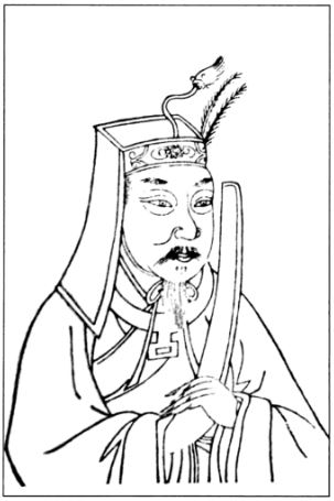 File:Chen Te Hsui.jpg