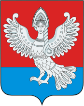 Archivo:Coat of Arms of Puchezh (Ivanovo oblast).png