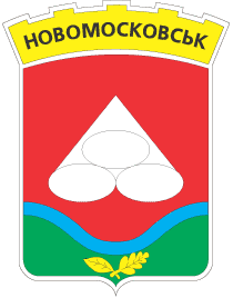 Файл:Coat of arms Novomoskovsk SU.png