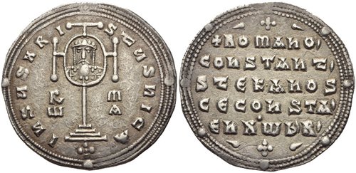 Файл:Romanos I with co-emperors, miliaresion, 931-944 AD.jpg