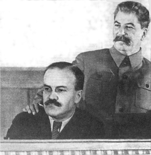 Файл:Stalin2.jpg