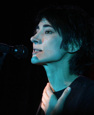 Файл:Zemfira 6 30122008.jpg