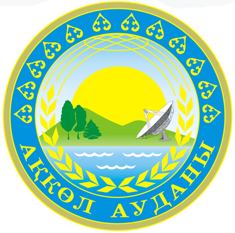 Файл:Coat of Arms of Akkol Raion.jpg