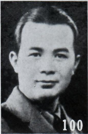 Файл:Huang Qixiang.jpg