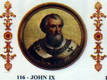 Файл:John IX.jpg