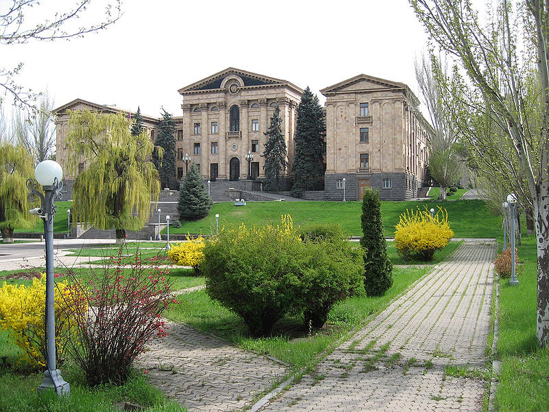 Файл:Parliament Yerevan building.jpg