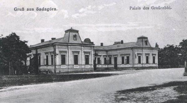 Archivo:Sadigura rebbe's palace.jpg