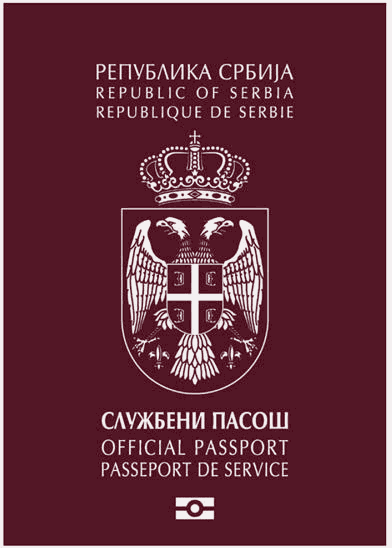 File:Službeni Pasoš Srbije.png