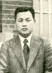 File:Tan Sui-tham.jpg