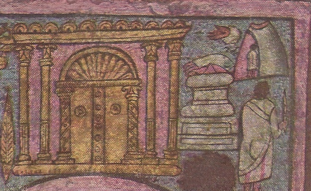 File:Torah niche close up.jpeg