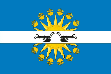 Файл:Flag of Zarechenskoe (Sverdlovsk oblast).png