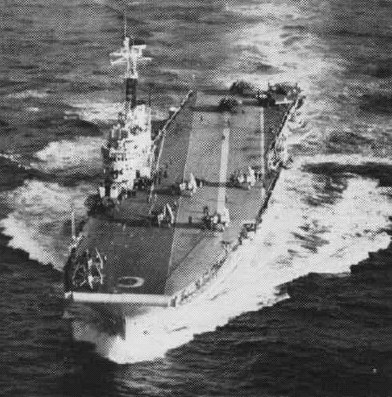 File:HMS Centaur 1955.jpg