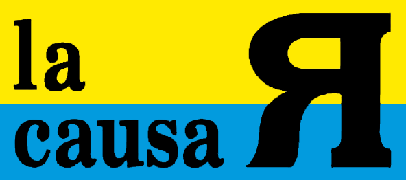 Файл:La Causa Radical Logo.png