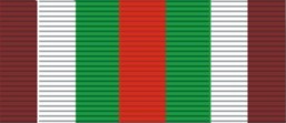 File:Mahaplaban Padak 1996 Ribbon.jpg