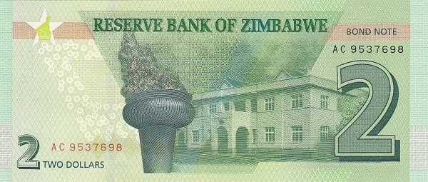 Файл:Reserve Bank of Zimbabwe 2 Dollars 2016 reverse.jpg