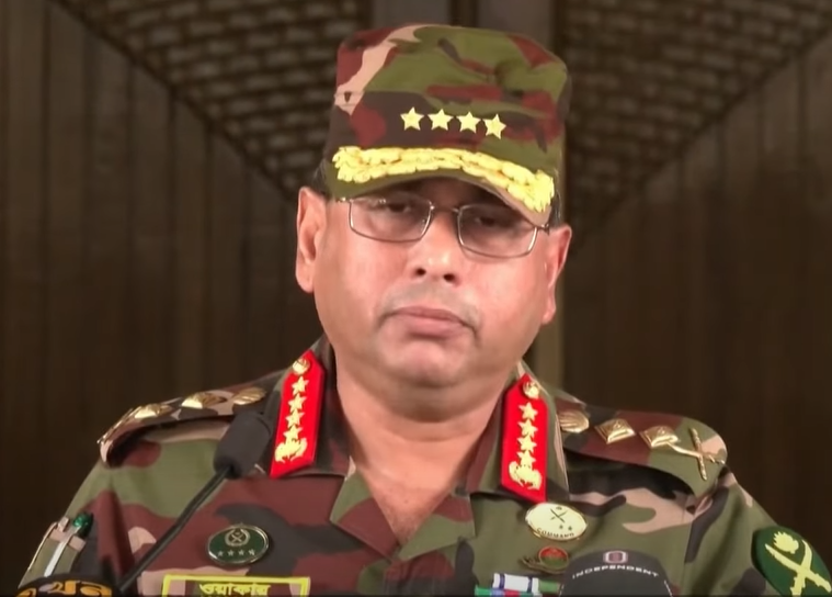 File:General Waker-Uz-Zaman announcing Sheikh Hasina's resignation 01.png