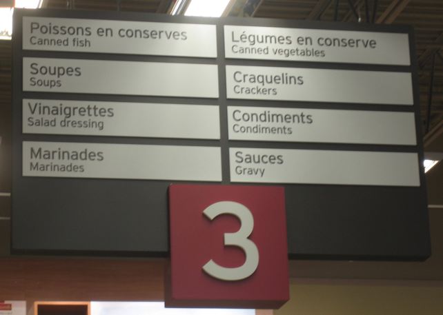 File:QuebecStoreSign.jpg