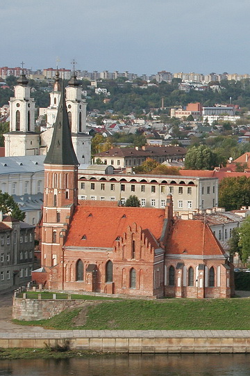 File:Vytautas church.jpg