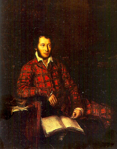 Файл:A.Pushkin by Mazer.jpg