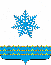 Файл:Coat of Arms of Pokrovsk (Yakutia).gif