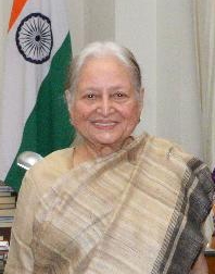 File:Mohsina Kidwai (cropped).jpg