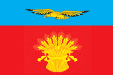 Файл:Flag of Adamovsky rayon (Orenburg oblast).png