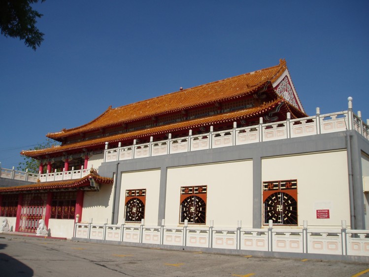 Файл:Puu Jih Shih Temple, Sandakan.jpg