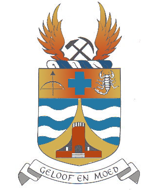 Файл:Wappen Omaruru - Namibia.jpg