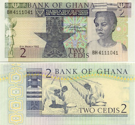 File:2 cedis (1979).jpg