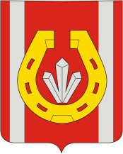 File:Coat of Arms of Katav-Ivanovsk (Chelyabinsk oblast).png