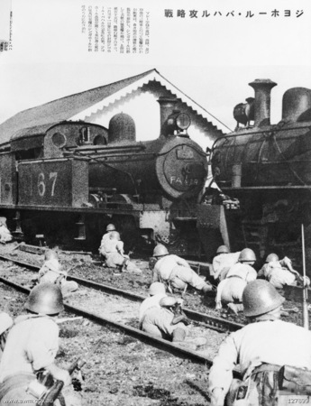 File:Japanese troops at Johore.jpg