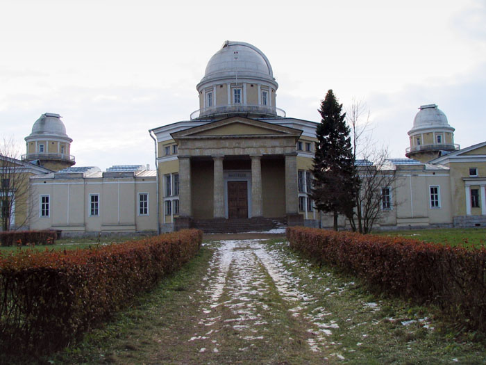 Файл:Pulkovo observatory.jpg