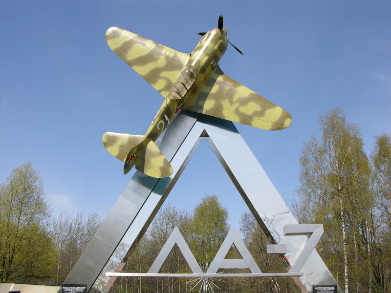 Файл:Memorial La-7 open 7-may-2007.jpg