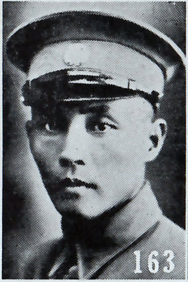 Файл:Qian Dajun.jpg