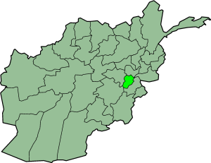 File:AfghanistanLowgar.png