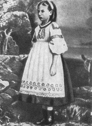 File:Krupskaya 1876 photo.jpg