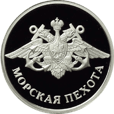 Файл:5109-0070-reverse.png