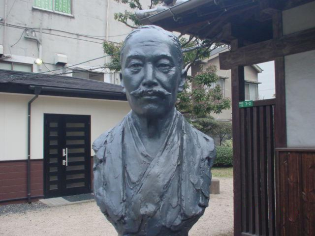 File:Mori Ogai in Kokura.jpg