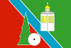 Файл:Flag of Koryazhma (Arkhangelsk oblast).png