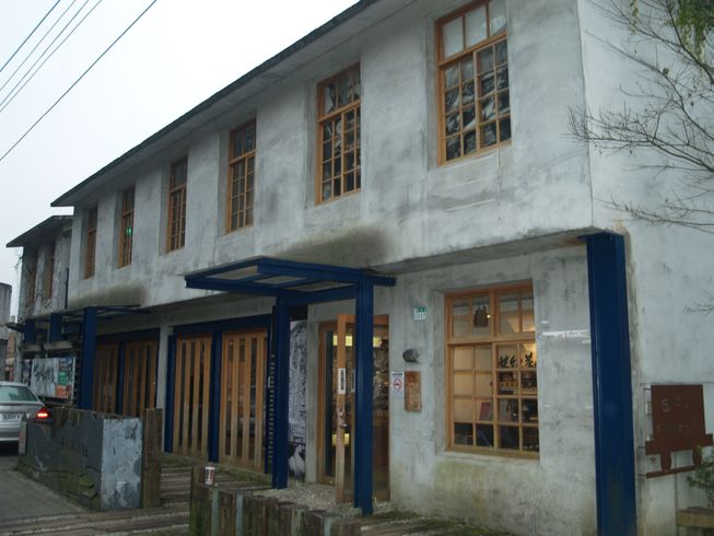 File:Jingtong Coal Mining Cultural House 20080309.jpg