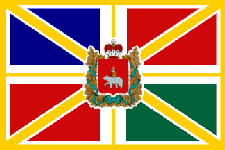 Файл:Standard of the Governor of the Perm Region.gif