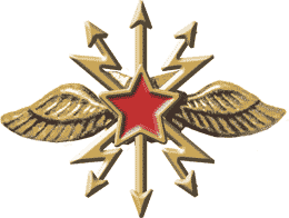 File:Communication1936 forces emb n9618.png