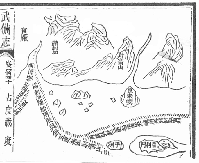 File:Mao Kun map - Malacca.png